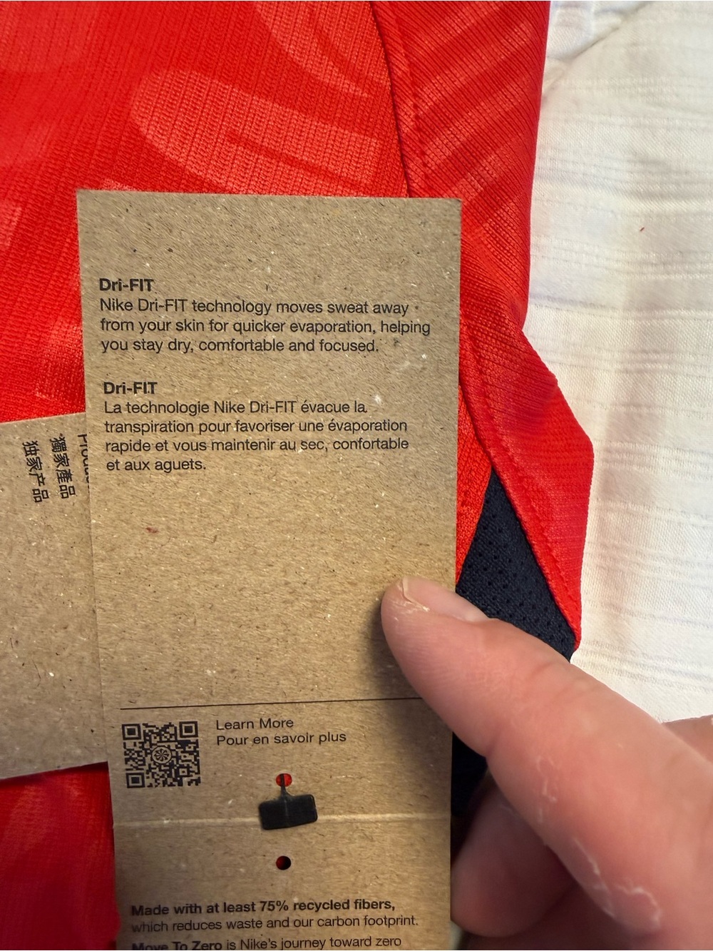 Nike England Soccer jersey 2026 World Cup (NEW, W/ Tags) - Picture 14 of 16